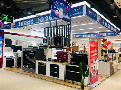 用產品、服務加寬護城河 Sakura櫻花聯動京東五星，以軟件服務搶占市場高地