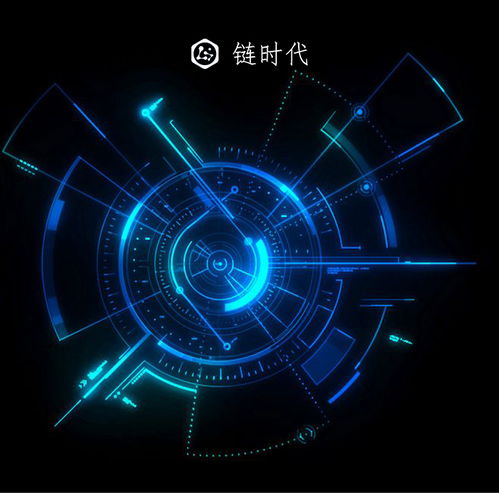 bkc鏈時代交易所 區塊鏈技術賦能互聯網革命，開啟歷史新篇章的機遇與挑戰