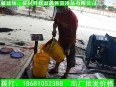 黔南盈通 砂漿環(huán)氧地坪涂料包工包料，價(jià)格優(yōu)惠打造耐用地面