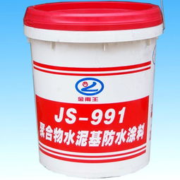 聚合物水泥防水涂料施工要點及特性解析